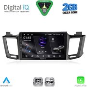 digital iq rsf 4733 cpa 10inc multimedia tablet for toyota rav 4 mod 2013 2019 photo