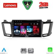 diq lvd 2733 cpa 10inc multimedia tablet for toyota rav 4 mod 2013 2019 photo