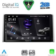 digital iq rsf 4734 cpa 10inc multimedia tablet for toyota rav 4 mod 2019 2025 photo