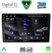digital iq rsf 4735 cpa dash 9inc multimedia tablet for toyota yaris mod 1999 2006 photo
