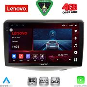 diq ssv 9735 cpa 9inc multimedia tablet for toyota yaris�mod 1999 2006 photo