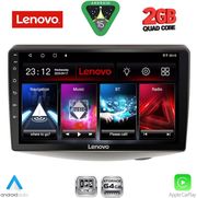 diq lvd 2735 cpa 9inc multimedia tablet for toyota yaris�mod 1999 2006 photo