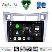 digital iq bxf 11736sl cpaa 9inc multimedia tablet for toyota yaris�mod 2006 2011 silver photo
