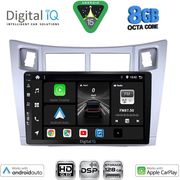 digital iq bxf 7736sl cpaa 9inc multimedia tablet for toyota yaris�mod 2006 2011 silver photo