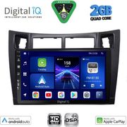digital iq bxc 3736bl cpaa 9inc multimedia tablet for toyota yaris mod 2006 2011 black photo