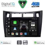 digital iq bxf 6736bl cpaa 9inc multimedia tablet for toyota yaris�mod 2006 2011 black photo