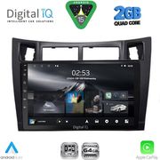 digital iq rsd 1736bl cpa 9inc multimedia tablet for toyota yaris�mod 2006 2011 black photo