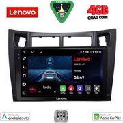 diq lve 8736bl cpaa 9inc multimedia tablet for toyota yaris�mod 2006 2011 black photo