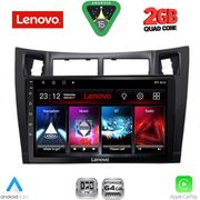 diq lvd 2736bl cpa 9inc multimedia tablet for toyota yaris�mod 2006 2011 black photo