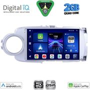 digital iq bxc 3737sl cpaa 9inc multimedia tablet for toyota yaris mod 2011 2015 silver photo