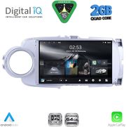 digital iq rsd 1737sl cpa 9inc multimedia tablet for toyota yaris mod 2011 2015 silver photo