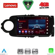 diq ssv 9737bl cpa 9inc multimedia tablet for toyota yaris mod 2011 2015 black photo