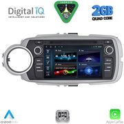 digital iq bld 030 cpa 7 deck multimedia system for toyota yaris mod 2011 2020 photo