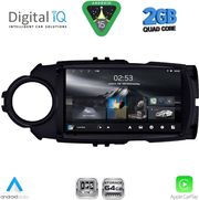 digital iq rsd 1737fl cpa 9inc multimedia tablet for toyota yaris mod 2015 2020 photo