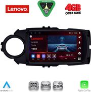 diq ssv 9737fl cpa 9inc multimedia tablet for toyota yaris mod 2015 2020 photo