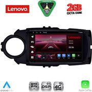 diq lvf 5737fl cpa 9inc multimedia tablet for toyota yaris mod 2015 2020 photo