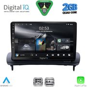 digital iq rsd 1783 cpa 9inc multimedia tablet for volvo c30 s40 mod 2005 2013 photo