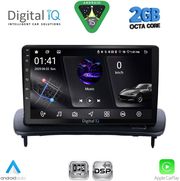 digital iq rsf 4783 cpa 9inc multimedia tablet for volvo c30 s40 mod 2005 2013 photo