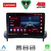 diq ssv 9783 cpa 9inc multimedia tablet for volvo c30 s40 mod 2004 2013 photo