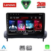 diq lvd 2783 cpa 9inc multimedia tablet for volvo c30 s40 mod 2005 2013 photo