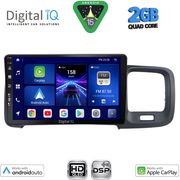 digital iq bxc 3785 cpaa 9inc multimedia tablet for volvo s60 mod 2010 2018 photo