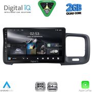 digital iq rsd 1785 cpa 9inc multimedia tablet for volvo s60 mod 2010 2018 photo