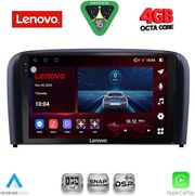 diq ssv 9786 cpa 9inc multimedia tablet for volvo s80 mod 1999 2006 photo