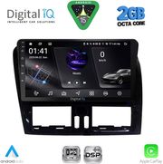 digital iq rsf 4787 cpa 9inc multimedia tablet for volvo xc60 mod 2009 2017 photo