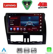 diq ssv 9787 cpa 9inc multimedia tablet for volvo xc60 mod 2009 2017 photo