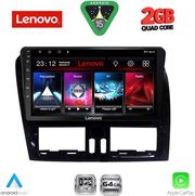 diq lvd 2787 cpa 9inc multimedia tablet for volvo xc60 mod 2009 2017 photo