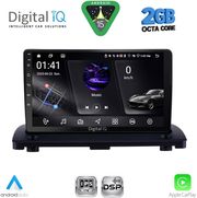 digital iq rsf 4789 cpa 9inc multimedia tablet for volvo xc90 mod 2002 2014 photo