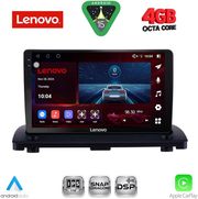 diq ssv 9789 cpa 9inc multimedia tablet for volvo xc90 mod 2002 2014 photo