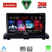 diq lvd 2789 cpa 9inc multimedia tablet for volvo xc90 mod 2002 2014 photo