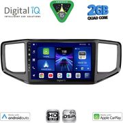 digital iq bxc 3754 cpaa 9inc multimedia tablet for vw amarok mod 2017 2022 photo