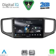 digital iq rsd 1754 cpa 9inc multimedia tablet for vw amarok mod 2017 2022 photo