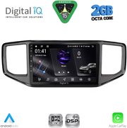 digital iq rsf 4754 cpa 9inc multimedia tablet for vw amarok mod 2017 2022 photo