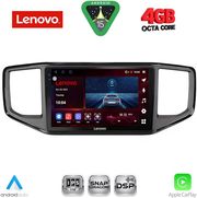 diq ssv 9754 cpa 9inc multimedia tablet for vw amarok mod 2017 2022 photo