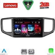 diq lvd 2754 cpa 9inc multimedia tablet for vw amarok mod 2017 2022 photo
