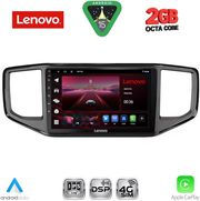 diq lvf 5754 cpa 9inc multimedia tablet for vw amarok mod 2017 2022 photo