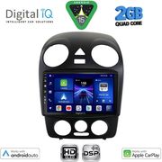 digital iq bxc 3742 cpaa 9inc multimedia tablet for vw beetle mod 2004 2011 photo