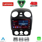 diq ssv 9742 cpa 9inc multimedia tablet for vw beetle mod 2004 2011 photo