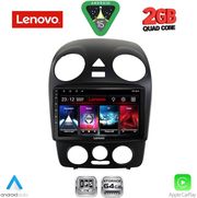 diq lvd 2742 cpa 9inc multimedia tablet for vw beetle mod 2004 2011 photo