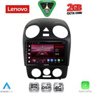 diq lvf 5742 cpa 9inc multimedia tablet for vw beetle mod 2004 2011 photo