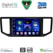 digital iq bxc 3753 cpaa 10inc multimedia tablet for vw crafter mod 2017 2026 photo