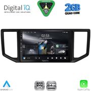 digital iq rsd 1753 cpa 10inc multimedia tablet for vw crafter mod 2017 2026 photo