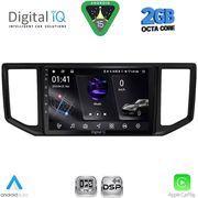 digital iq rsf 4753 cpa 10inc multimedia tablet for vw crafter mod 2017 2026 photo