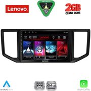 diq lvd 2753 cpa 10inc multimedia tablet for vw crafter mod 2017 2026 photo