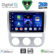 diq bxc 3752 cpaa clima 9inc multimedia tablet for vw eos mod 2006 2016 scirocco mod 2008 2010 photo