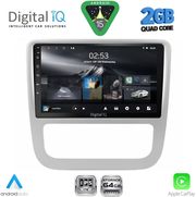 diq rsd 1751 cpa clima 9inc multimedia tablet for vw eos mod 2006 2016 scirocco mod 2011 2014 photo