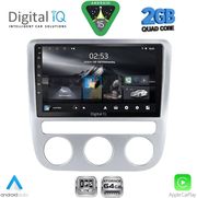 diq rsd 1752 cpa clima 9inc multimedia tablet for vw eos mod 2006 2016 scirocco mod 2008 2010 photo